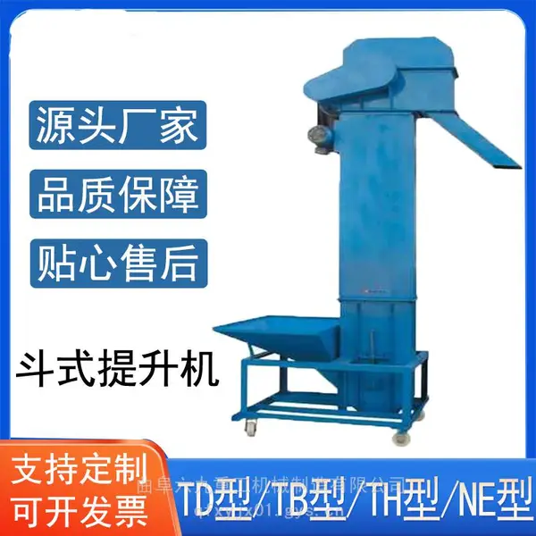 �߶���ʽ���ϻ� ɳ�Ӵ�ֱ���ϻ� ��ʽ������Lj7