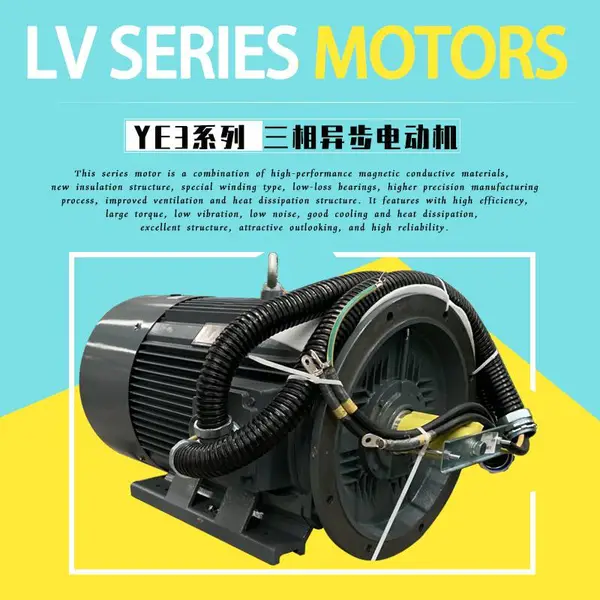 双螺杆压缩机专用三相异步电动机ZYS 280S-4-110kW SF=1.2中达品牌