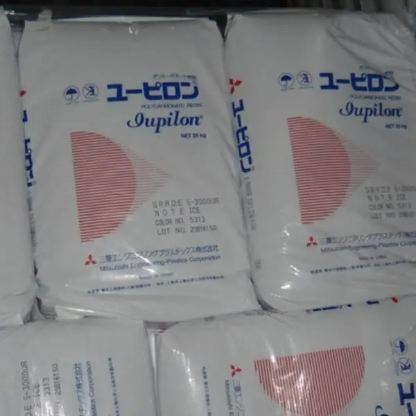 聚碳酸酯日本三菱工程PC EGN2020DR低粘度阻燃级玻纤增强