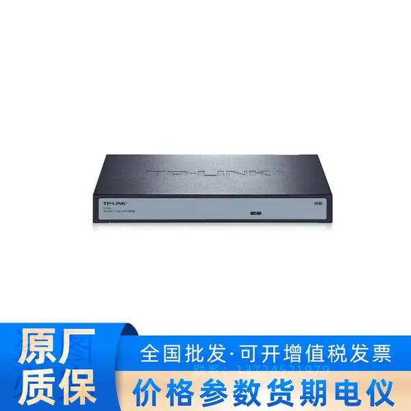 ����YLR405 ��WAN��ǧ����ҵ��VPN����AC����·����