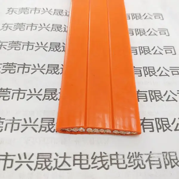 兴晟国标纯铜天车行车扁电缆TVVB12*0.75mm2