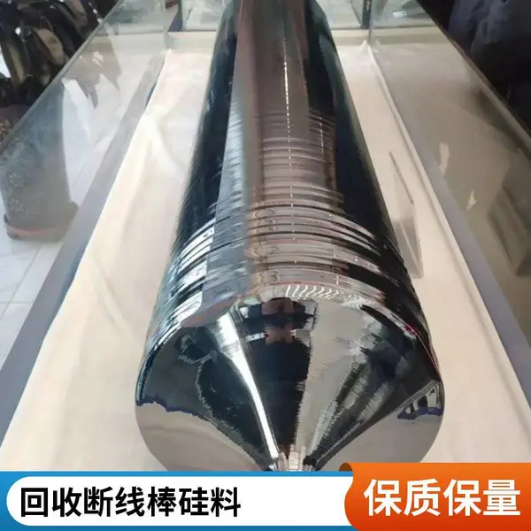 废旧石墨回收 单晶硅多晶硅光伏太阳能废石墨件 启喆