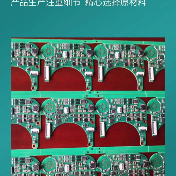 SMT回流焊波峰炉温跟踪检测仪一至六通道隧道温度曲线炉温测试仪,线路板 控制板 智能电子产品PCBA方案开发