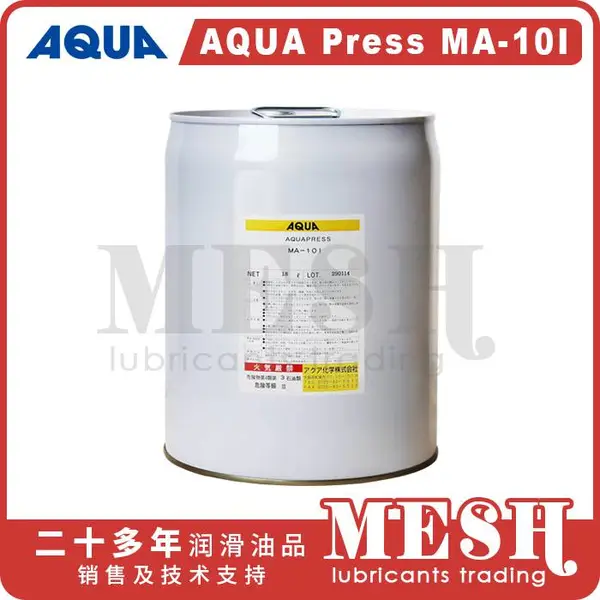 �ձ�AQUA Press MA-10I�ӷ��Գ�ѹ��