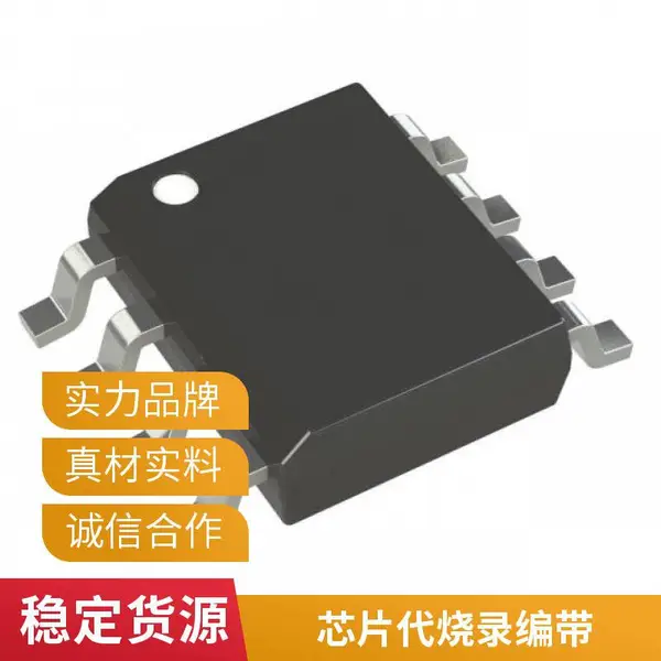 IC去字磨面打字编带代烧 烧录机 出租出售 支持试用