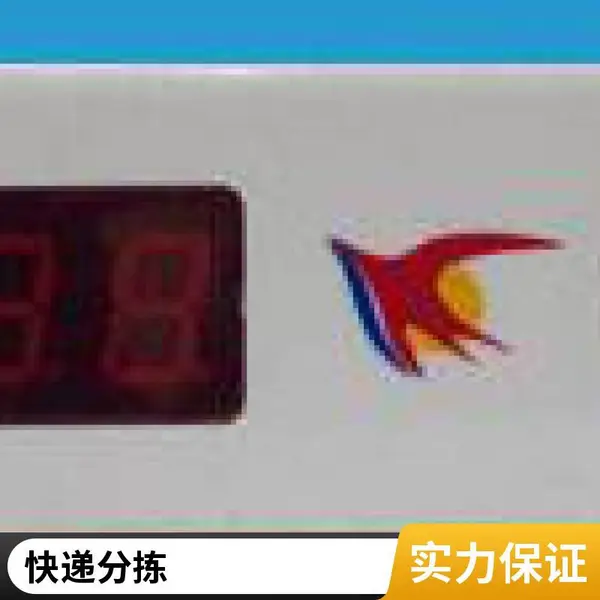 亮灯拣货电子标签 康大基业电商仓库用 灯光拣选提升效率