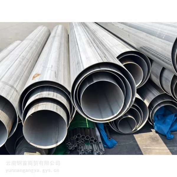 云南普洱澜沧304不锈钢管云南批发,不锈钢管生产厂家