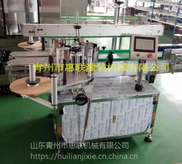 全自动不干胶贴标机 方瓶/圆瓶贴标机 不干胶双标签贴标机