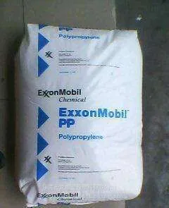 PP 美国埃克森美孚 ExxonMobil 7694E2