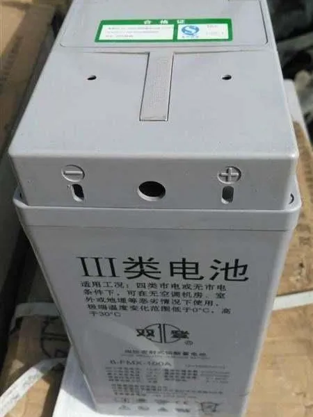 双登蓄电池6GFM24总代理商价格表12v