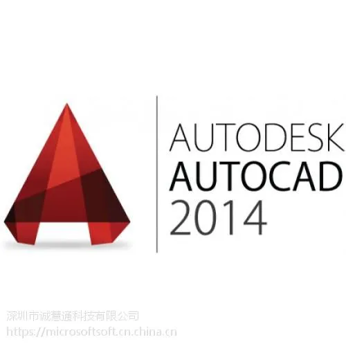 AutoCAD 需要多少钱一套