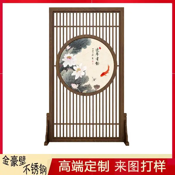 佛山中欧式仿木纹不锈钢屏风_轻奢不锈钢花格隔断定制