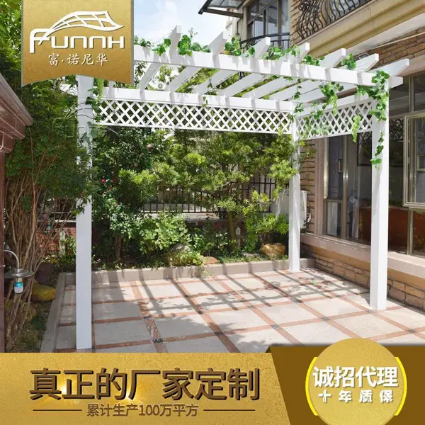 富诺尼华厂家定制铝合金葡萄架户外庭院园艺简易铝合金葡萄架铝合金楼顶花架园林走道景观露台凉亭葡萄架