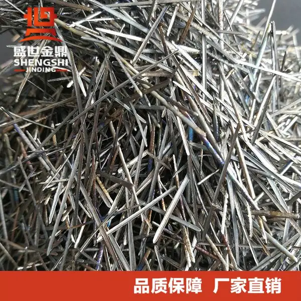耐热钢纤维丝国标446 耐腐蚀耐火浇注料用