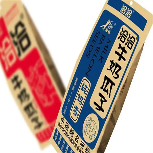 M袋包装机,瑞吉品牌信誉高,质量优
