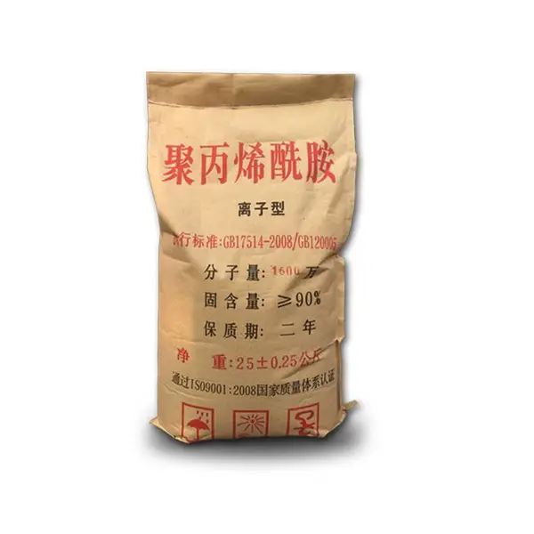 生活污水处理专用阳离子聚丙烯酰胺PAM絮凝沉淀剂