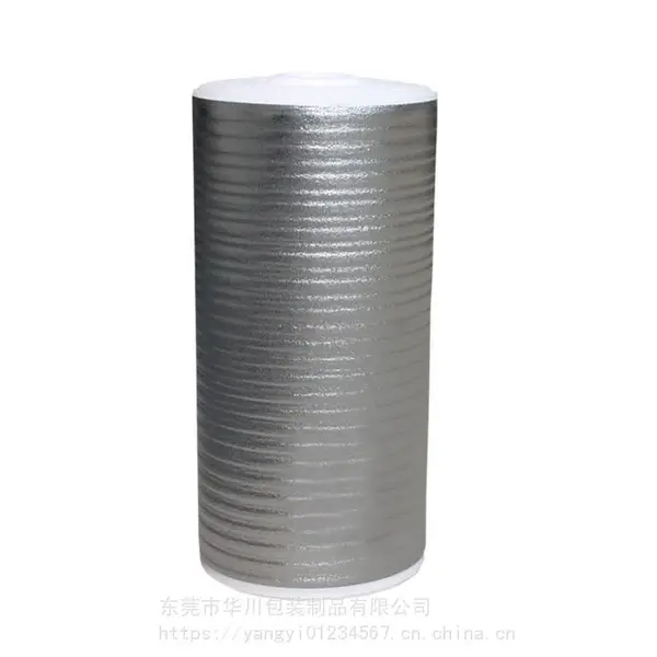 东莞万江加密珍珠棉 东城防静电珍珠棉 石碣珍珠棉工厂