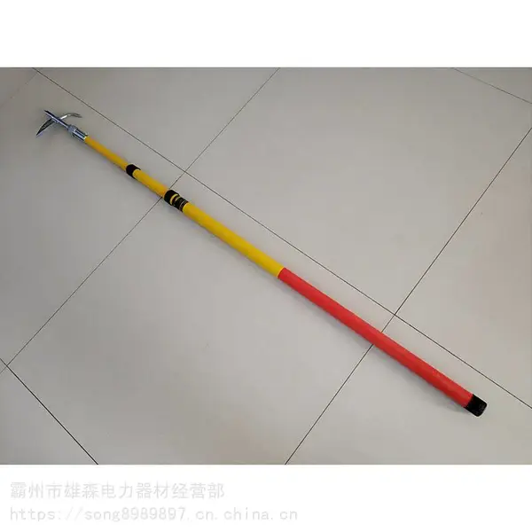 ��ɭ������ҵ����˾�Ե����ǯ�����˼�������ȡ����������ʰǯ
