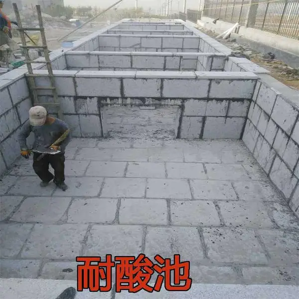 粘耐酸砖水玻璃胶泥 耐强酸腐蚀胶泥