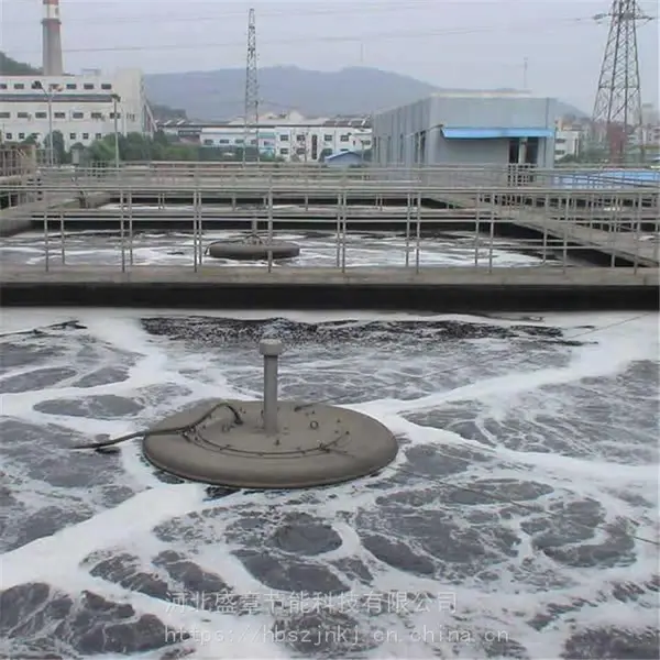 造纸厂污水池用工业级有机硅消泡剂纺织厂废水池消泡剂