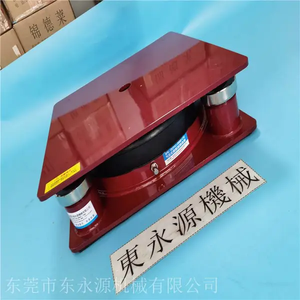 橡胶式防震脚减震垫,钥匙包冲料机避震脚,锦德莱吸塑机减震器