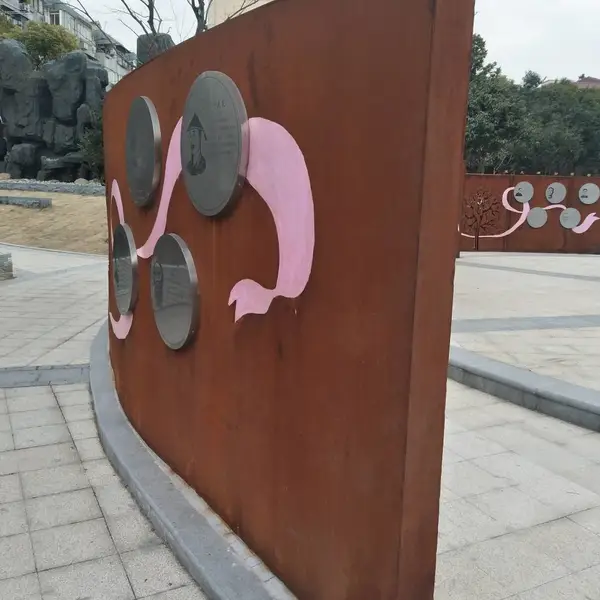 耐候钢锈蚀钢板幕墙景观造型SPA-H铁锈钢板花池锈蚀钢板屏风