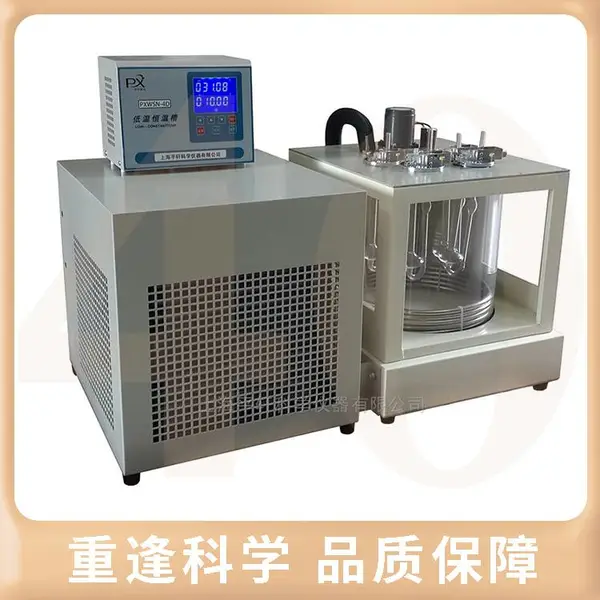 【上海平轩】PXWSN-4A乌氏粘度测定仪液体粘度石油牛顿液体粘度