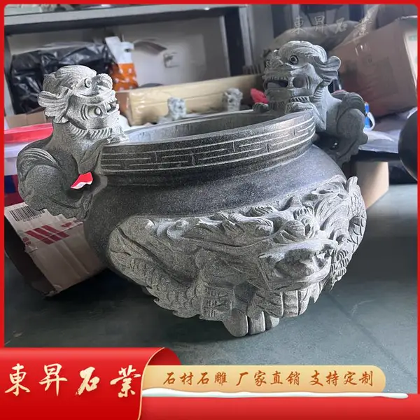 寺庙圆形香炉 祠堂小型仿古炉鼎 双龙青石香炉摆件