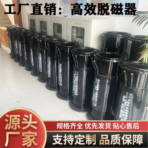 ��ī�����������������Ѵ��豸�������Ѵ�����̼��ѡ�豸
