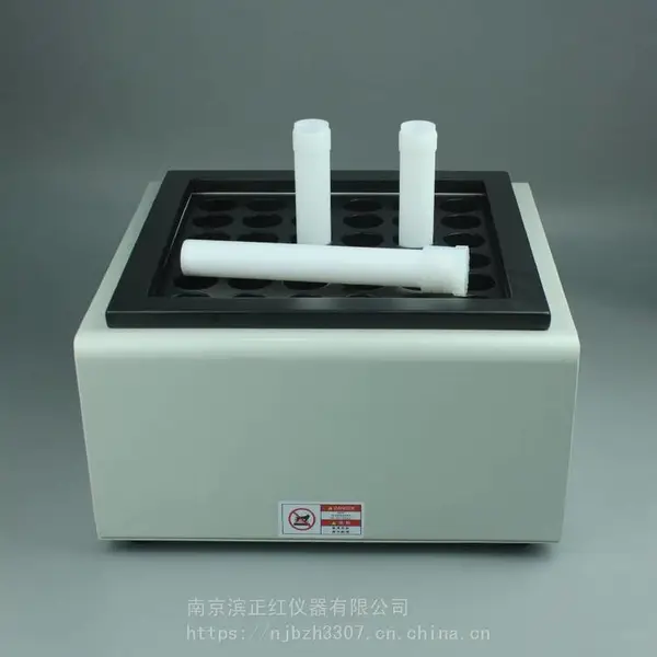 奥普乐微波罐赶酸器GS-40位石墨防腐加热均匀