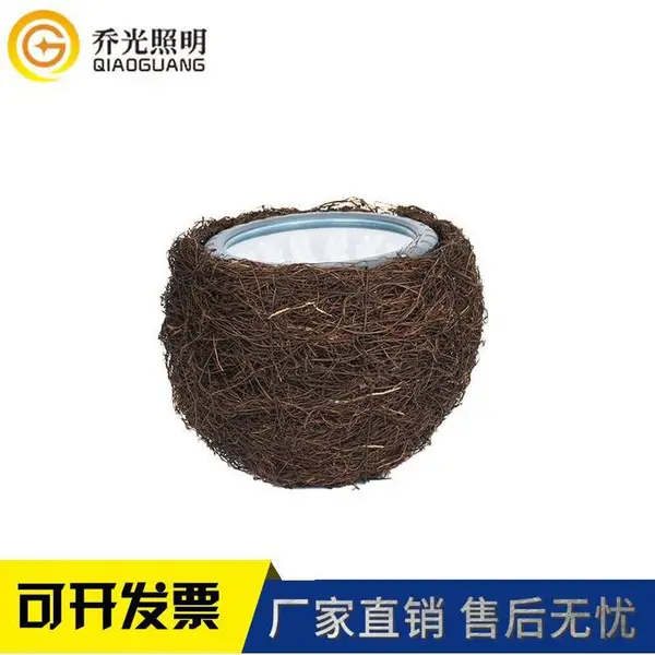 仿真树藤鸟巢灯照树灯48W鸟窝射树灯户外鸟笼抱树园林绿化景观灯