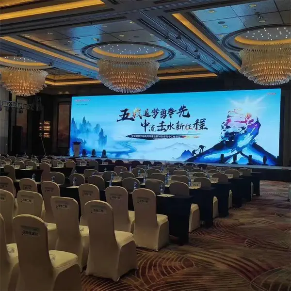 杭州瑞秀 舞台桁架搭建 酒店会议LED屏幕灯光音响现场布置
