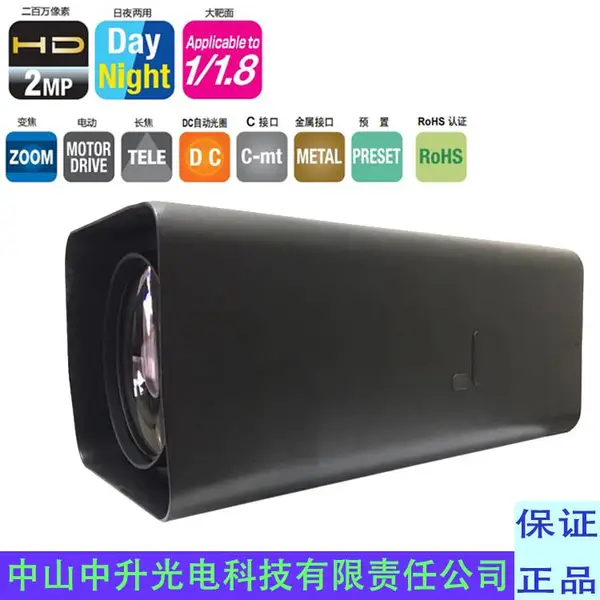 HD60x12.5RC-V21��ʿ�ܸ߱���Զ�����ؾ�ͷ