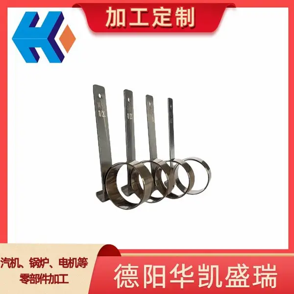 碳刷恒力弹簧/双圈压簧25*32 Φ14.5mm-80mm-17mm-1mm 发电机配件