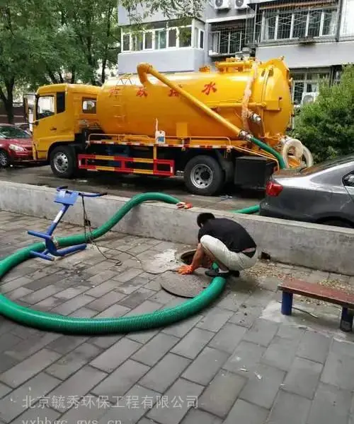 ��������Ժ����ˮ��˾�黯��ؼ۸�61581678��ˮ���˵绰