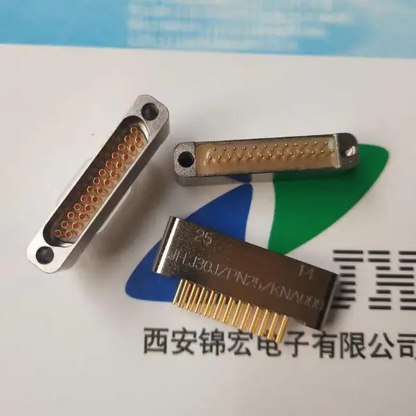 敲黑板-有货J30JZ系列J30JZPN25ZKNA000矩形连接器锦宏牌自主主供