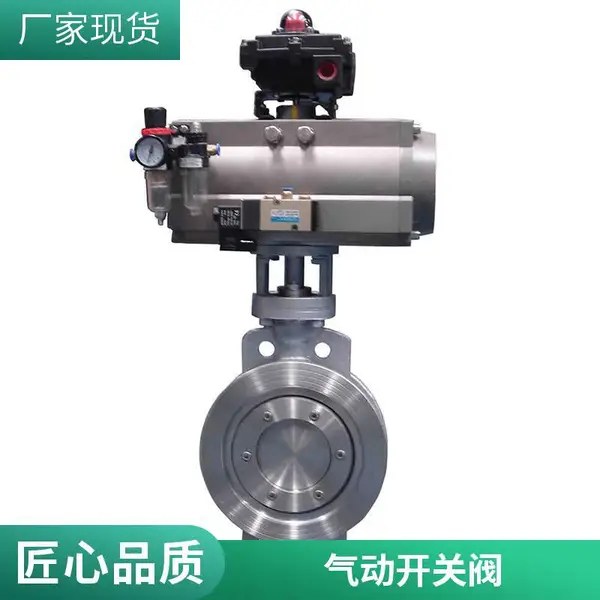 ����˫ƫ�ĵ���WR71740-16C���ڷ�������ҵ��е����׼