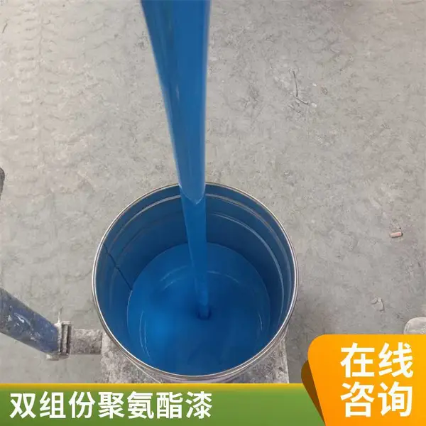脂肪族丙烯酸聚氨酯面漆 双组份防腐漆 钢结构喷涂涂料