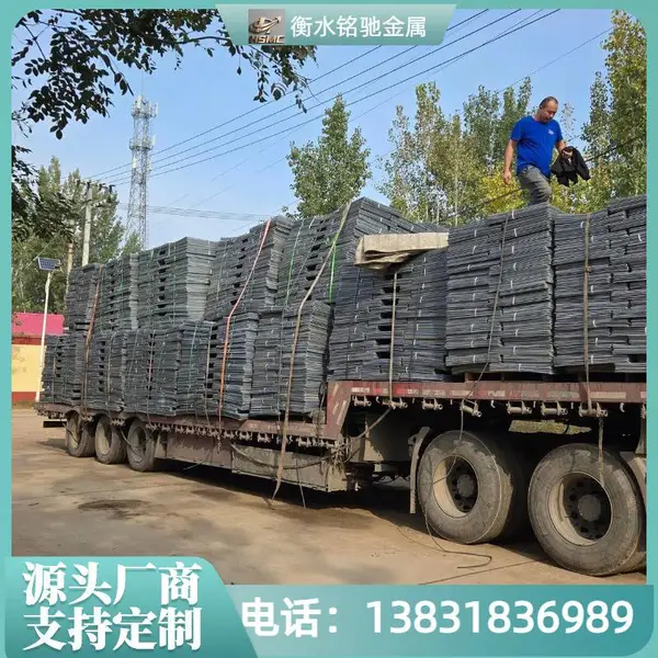 ��˿ֽ������ �����ڰ�װֽ����ɹ������ �ɲü��ߴ綨�ƹ��