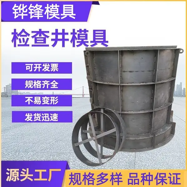 ���� ���¾�ģ�� �������蹫·��ˮ��ģ�� ֧�ֶ���