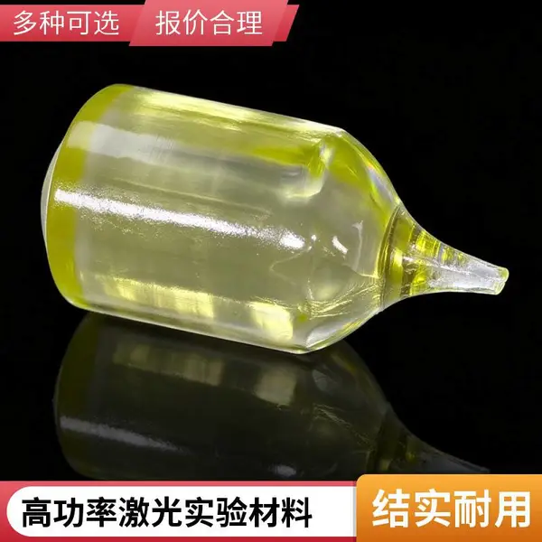 铽钪铝石榴石磁光单晶TSAG TGG高性能替代材料适配高功率激光系统