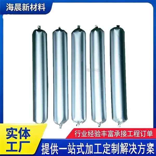 加工单组份聚氨酯密封胶 建筑防水嵌缝密封膏 型号全 海晨