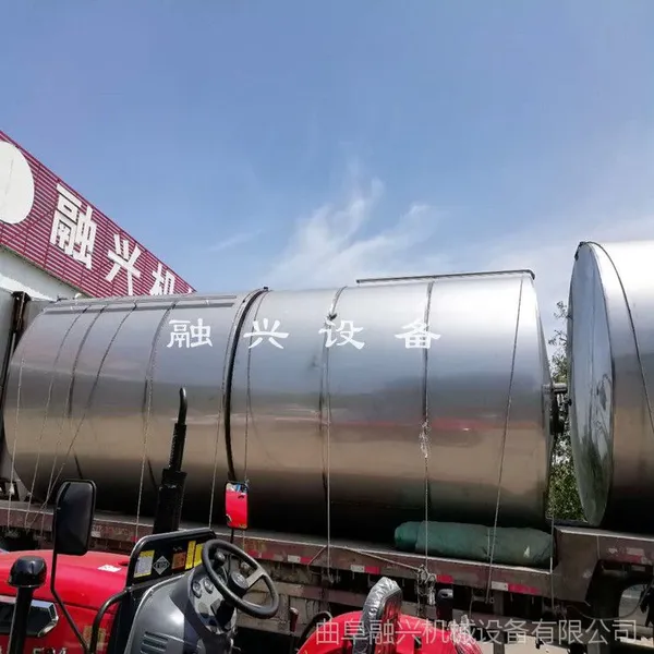 厂家直供储存罐设备 化工粉末储畜罐 玻璃水贮罐 洗衣液储存容器 空气搅拌罐报价