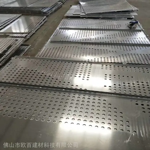 铝合金单板幕墙_冲孔铝单板_墙面_柱饰_供应商免费测量出图