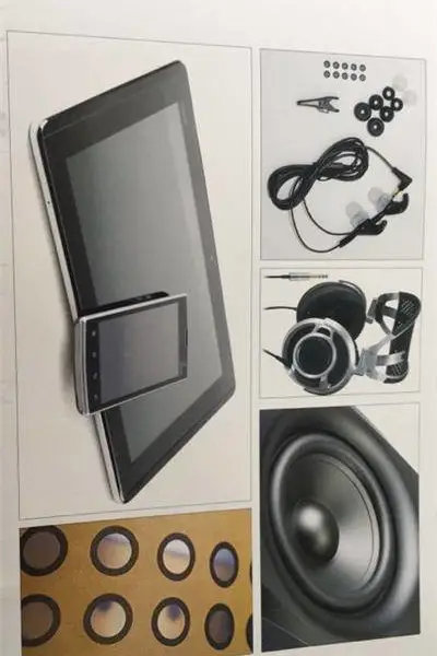 手机听筒喇叭网防水等级可达IP67级B080HY