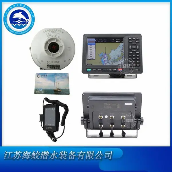 北斗星通 BDA-MF-09型船舶北斗导航仪 渔业船载终端