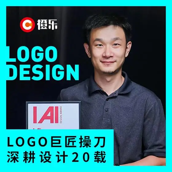 企业 vis全套设计 设计公司 集团logo 动物图形 图案 金奖设计师