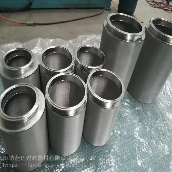 304 316 不锈钢滤芯 编织网冲孔网制作而成 管道多用 可定制