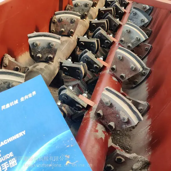 加湿机,双轴搅拌输送机,双轴加湿搅拌输送机