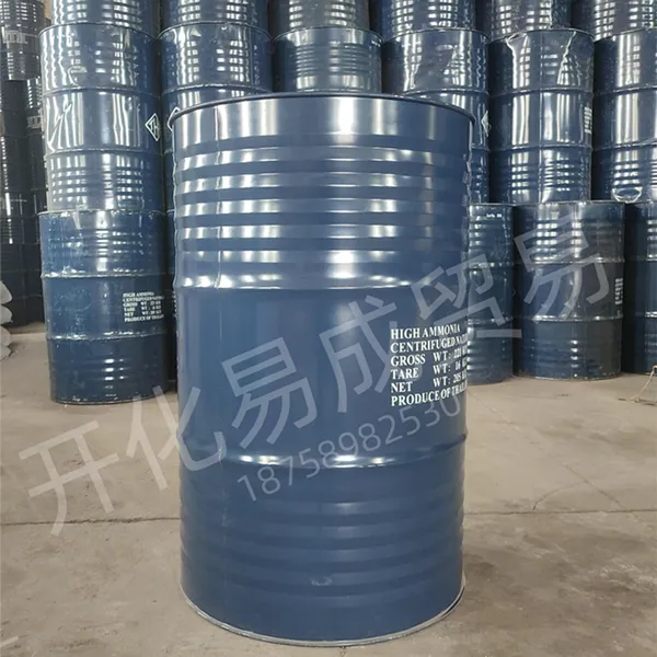 【批发】进口三棵树天然乳胶 鞋用环保白乳胶 刷鞋盒胶 纸箱封边胶